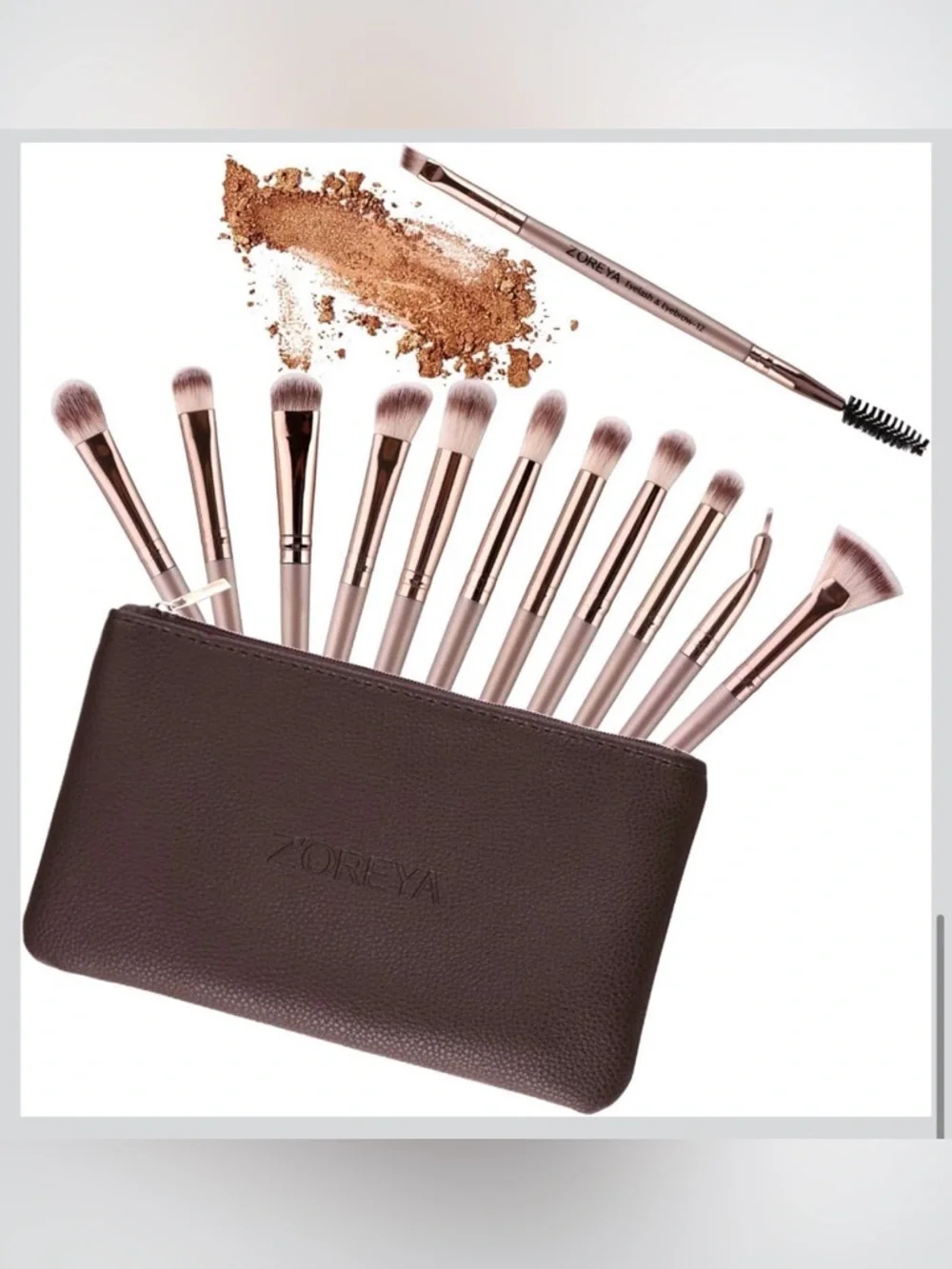 NWT~12pc Professional Eye Makeup Brush w/ Case Set~ Champagne Color